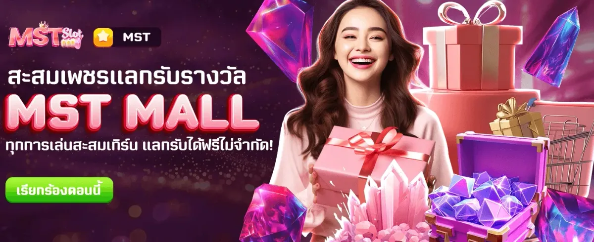 wing888 สล็อต แจ็คพอตแตกง่าย
