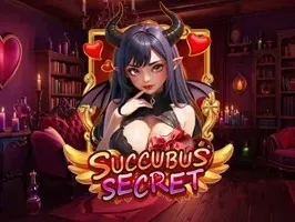 ความลับของซัคคิวบัส game thumbnail